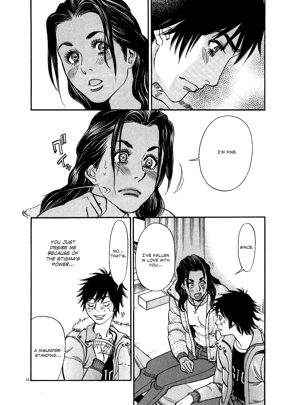 Kono S o, Mi yo! – Cupid no Itazura Chapter 45 - Page 16