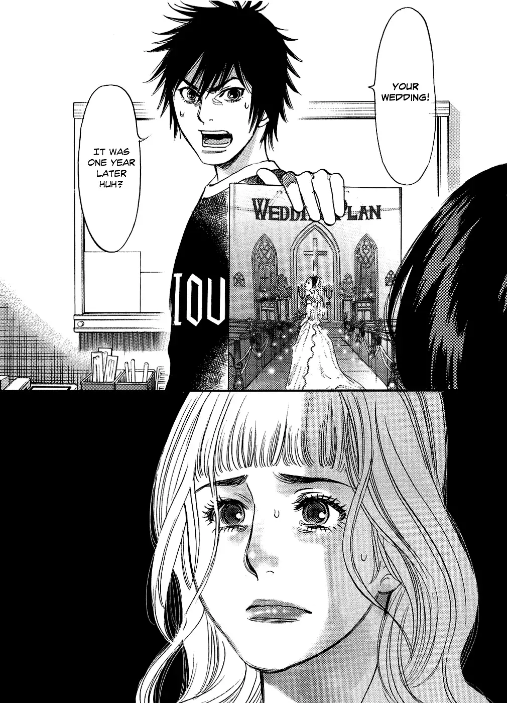 Kono S o, Mi yo! – Cupid no Itazura Chapter 48 - Page 13