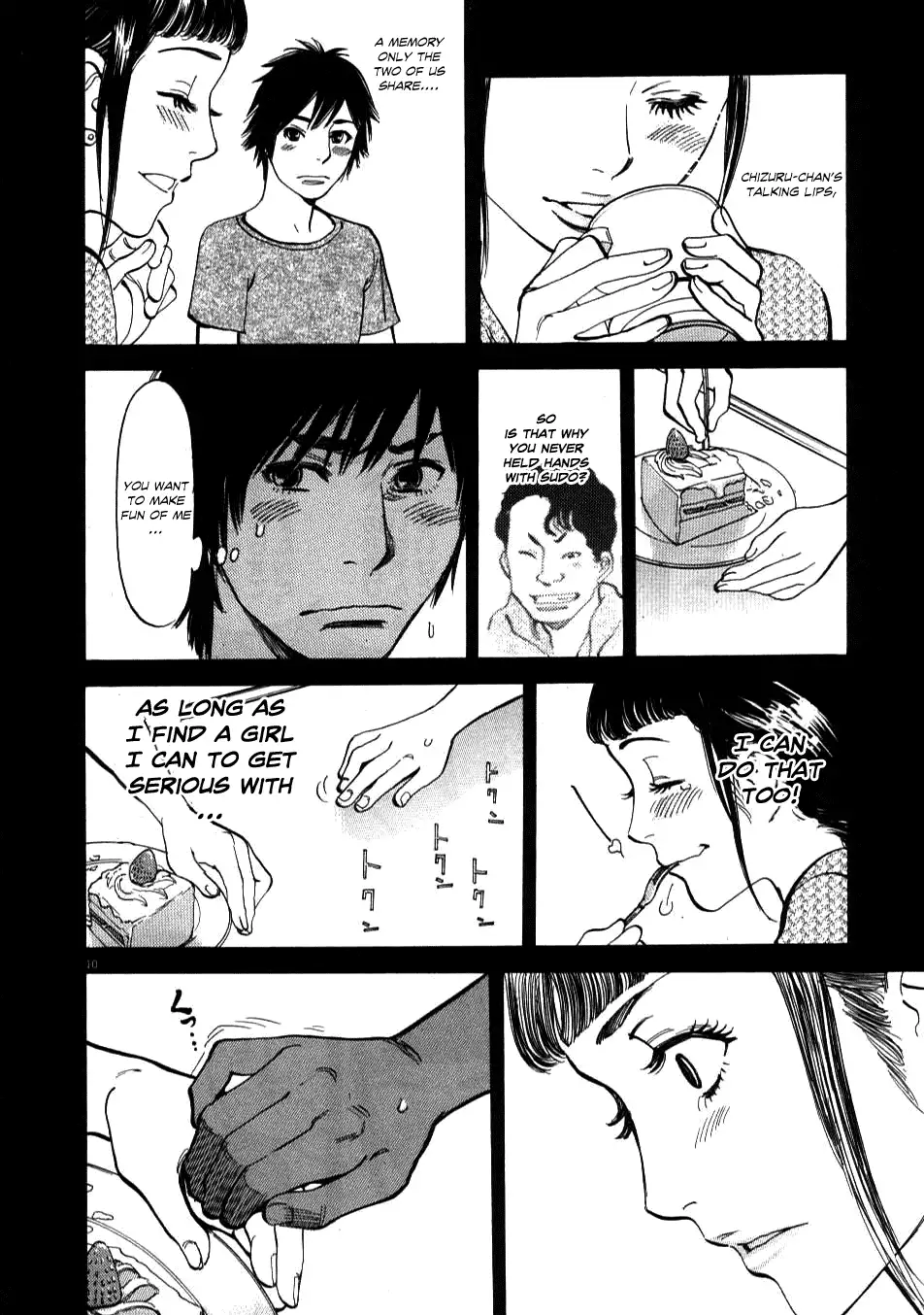 Kono S o, Mi yo! – Cupid no Itazura Chapter 5 - Page 10