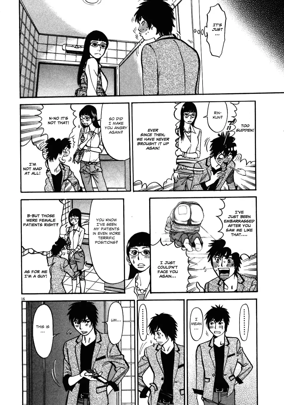 Kono S o, Mi yo! – Cupid no Itazura Chapter 5 - Page 15