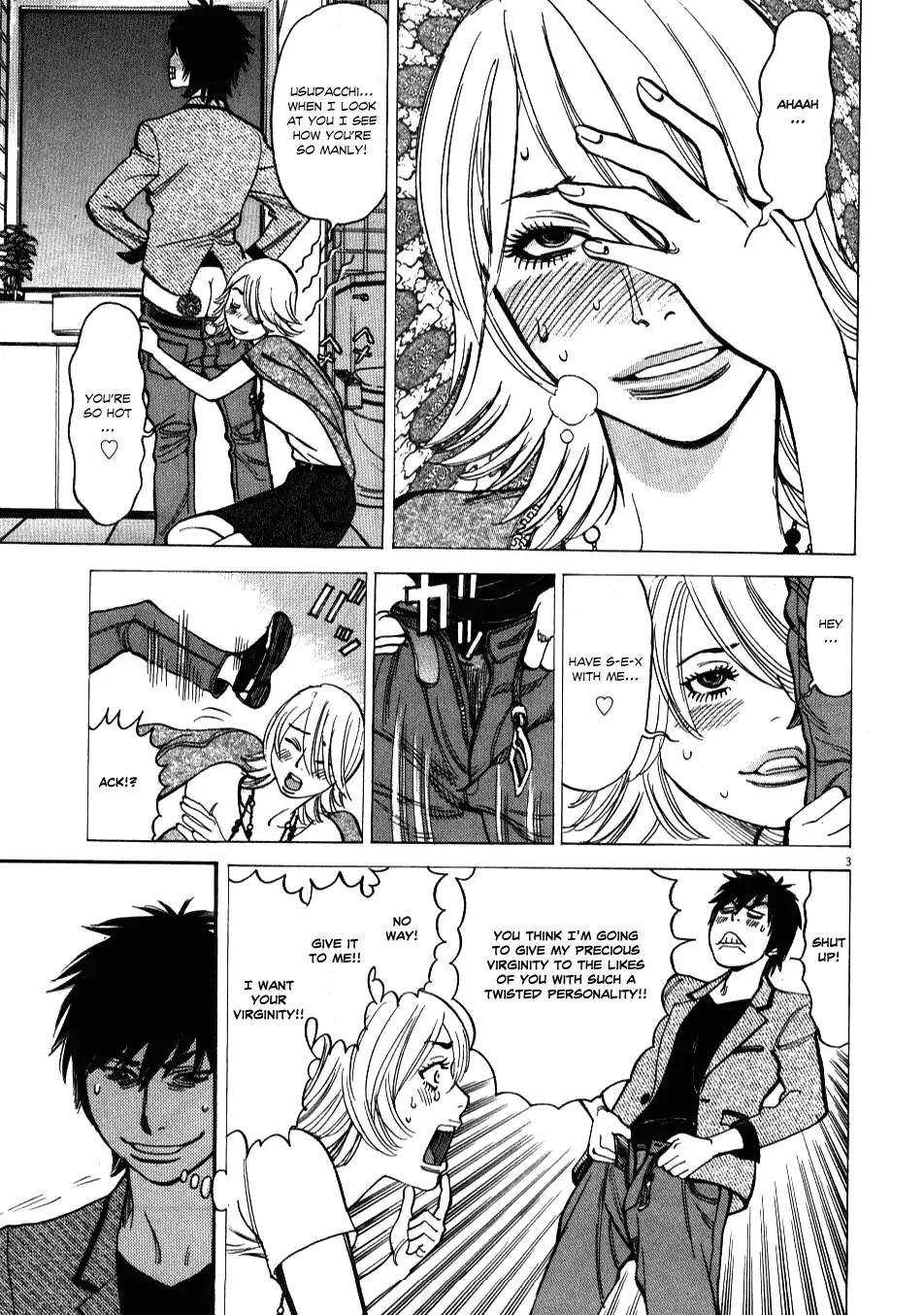 Kono S o, Mi yo! – Cupid no Itazura Chapter 5 - Page 3