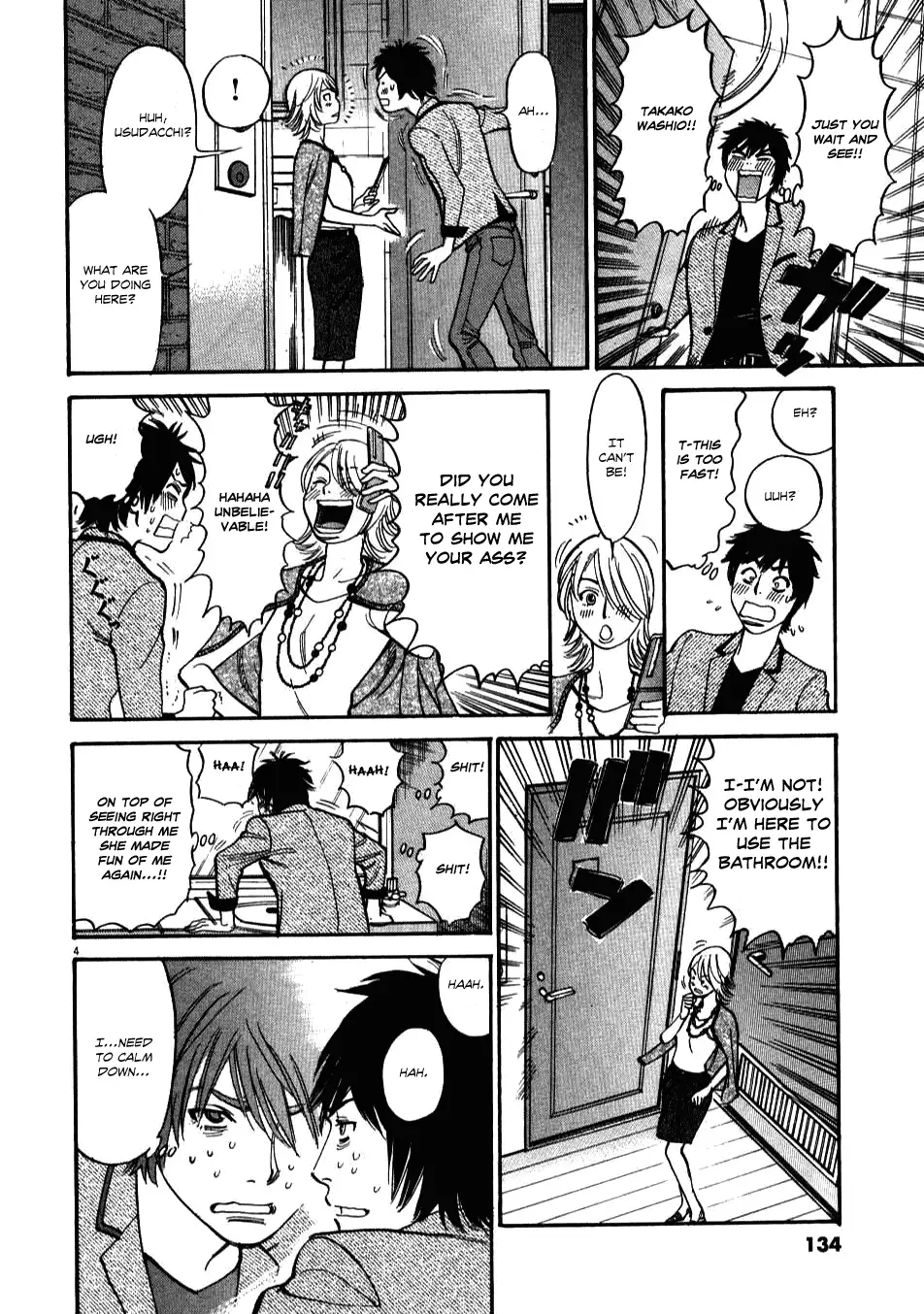 Kono S o, Mi yo! – Cupid no Itazura Chapter 5 - Page 4