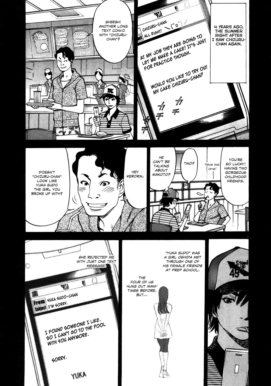 Kono S o, Mi yo! – Cupid no Itazura Chapter 5 - Page 7