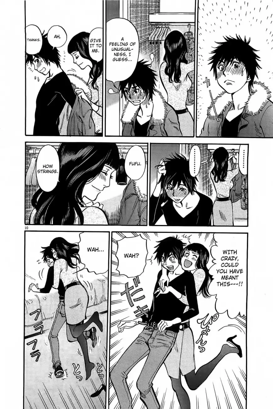 Kono S o, Mi yo! – Cupid no Itazura Chapter 68 - Page 11