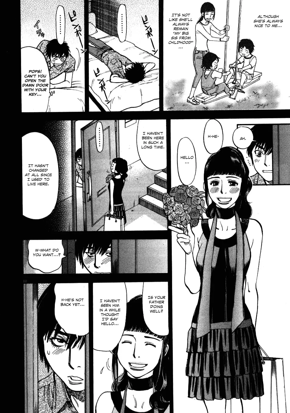 Kono S o, Mi yo! – Cupid no Itazura Chapter 7 - Page 10