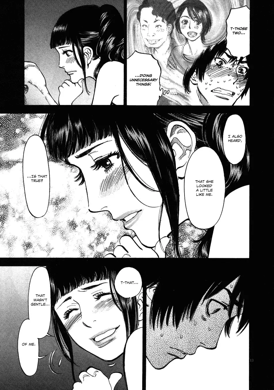 Kono S o, Mi yo! – Cupid no Itazura Chapter 7 - Page 13