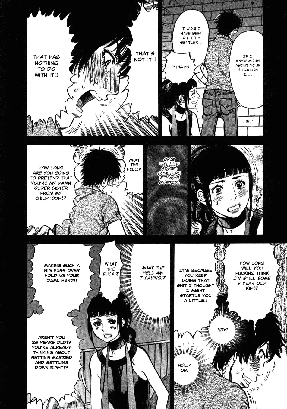 Kono S o, Mi yo! – Cupid no Itazura Chapter 7 - Page 14