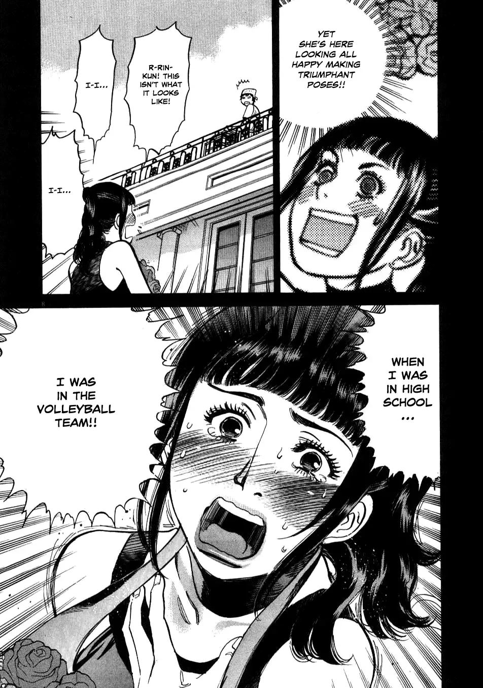 Kono S o, Mi yo! – Cupid no Itazura Chapter 7 - Page 8