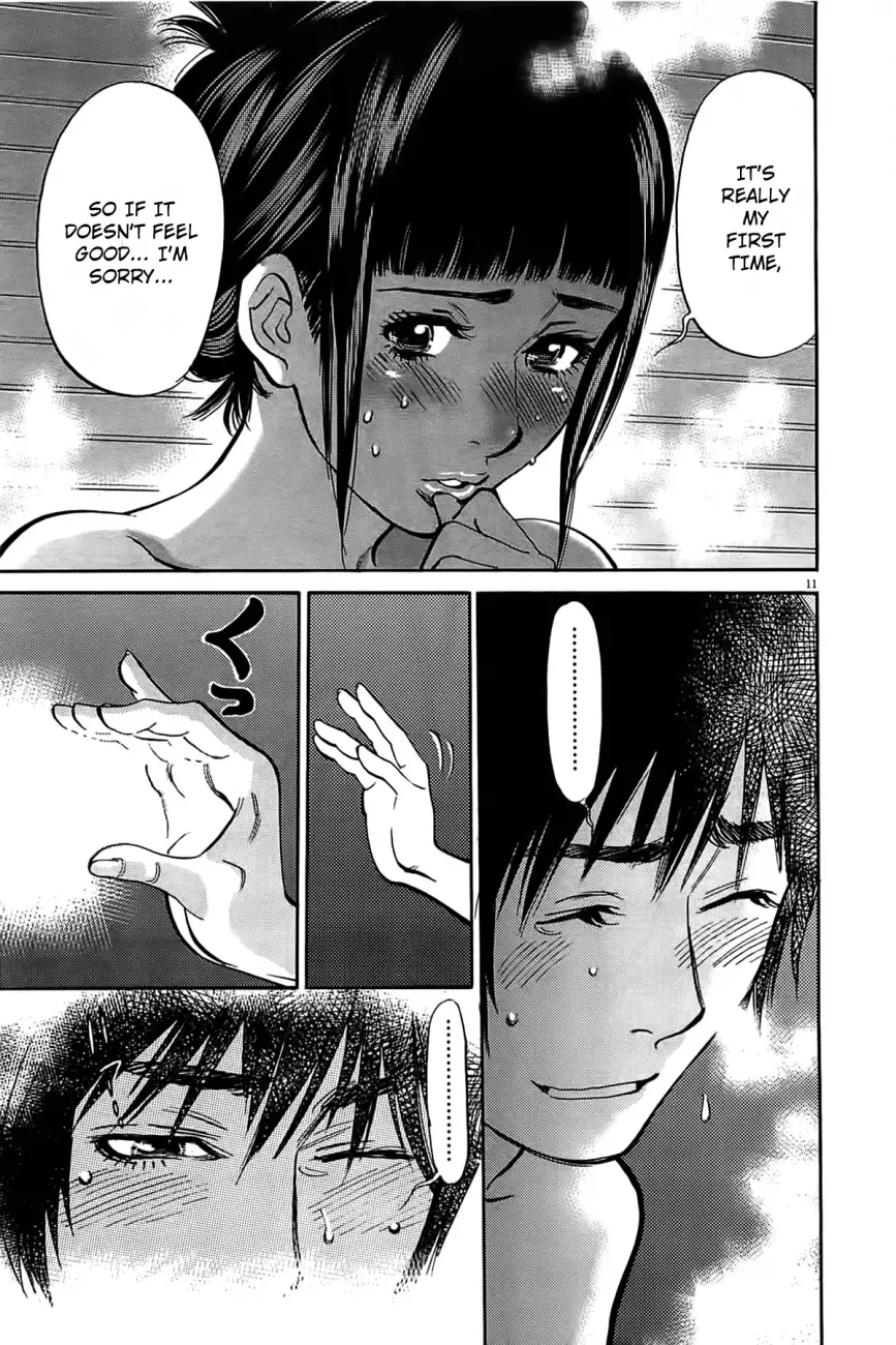 Kono S o, Mi yo! – Cupid no Itazura Chapter 73 - Page 12