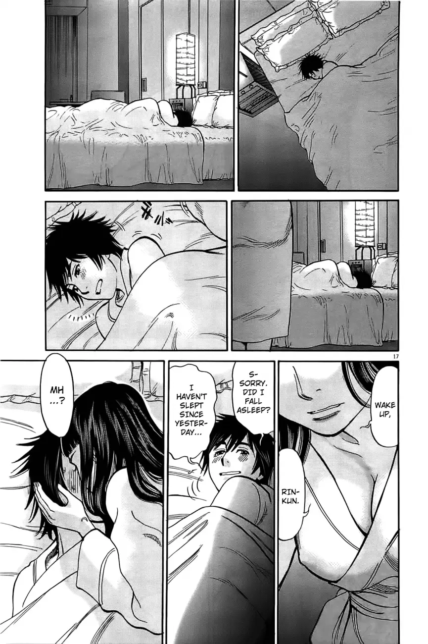 Kono S o, Mi yo! – Cupid no Itazura Chapter 73 - Page 17