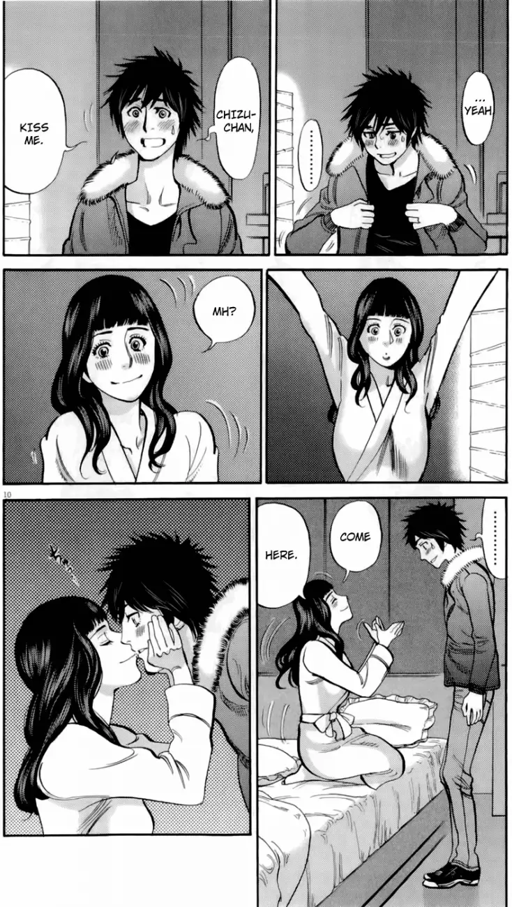 Kono S o, Mi yo! – Cupid no Itazura Chapter 77 - Page 10