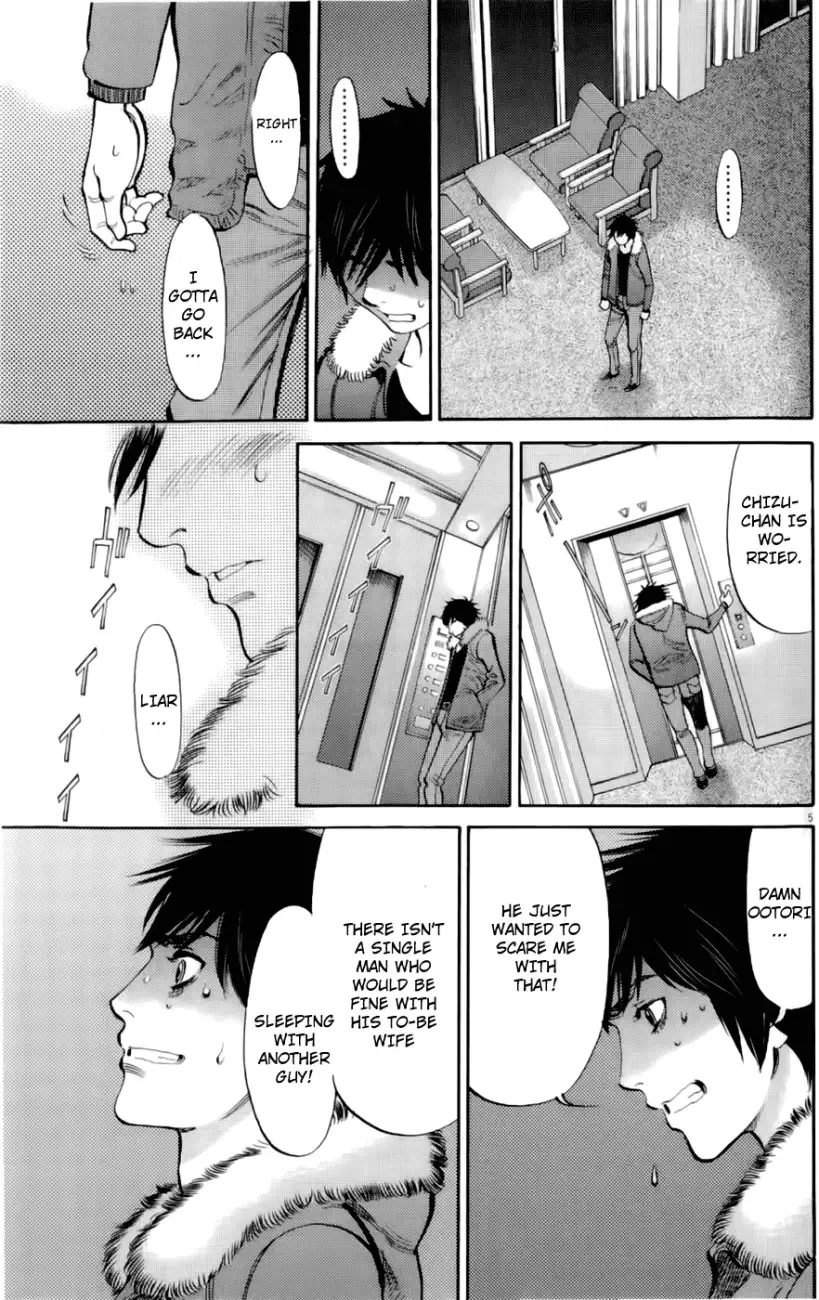 Kono S o, Mi yo! – Cupid no Itazura Chapter 77 - Page 5