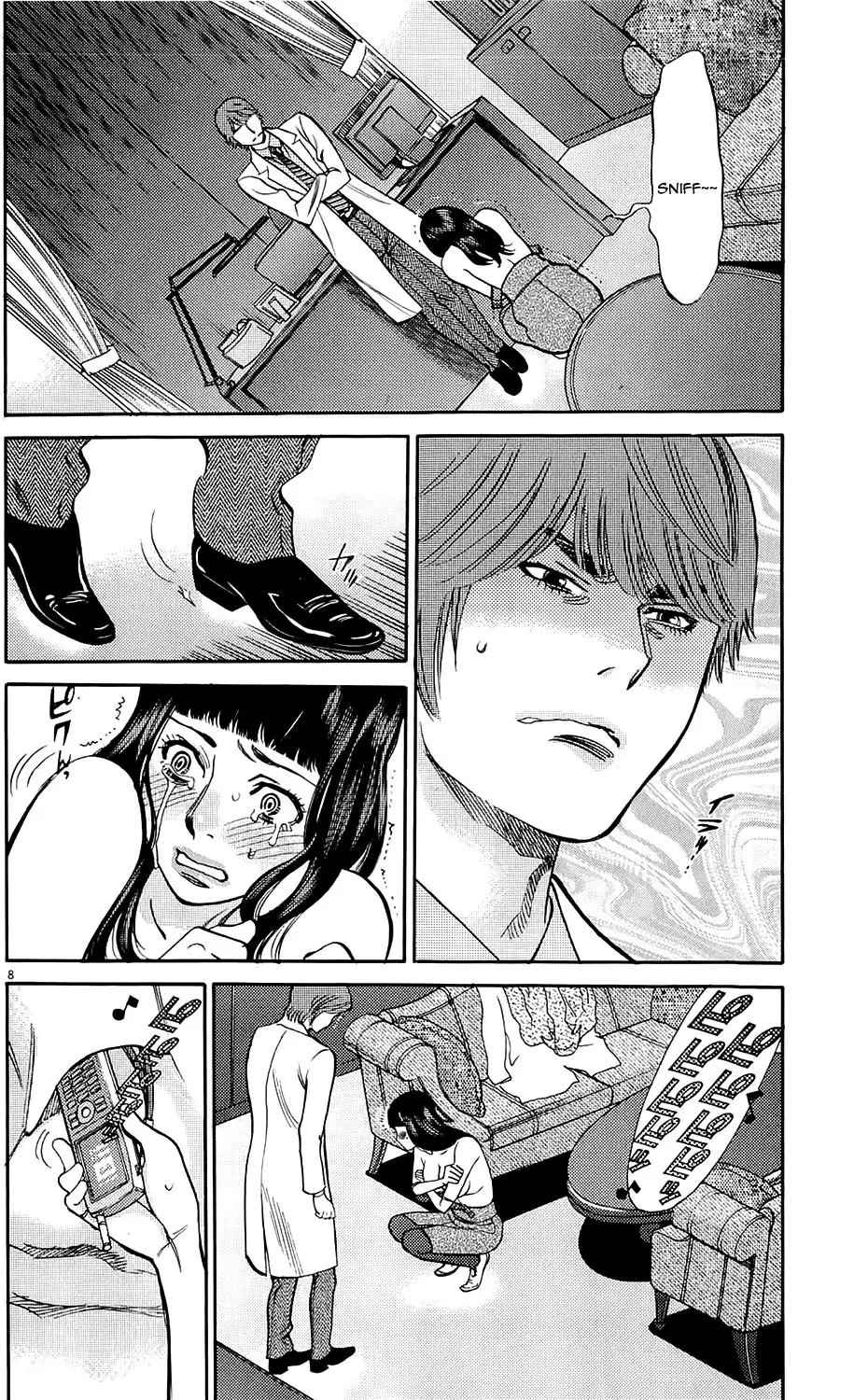 Kono S o, Mi yo! – Cupid no Itazura Chapter 81 - Page 8