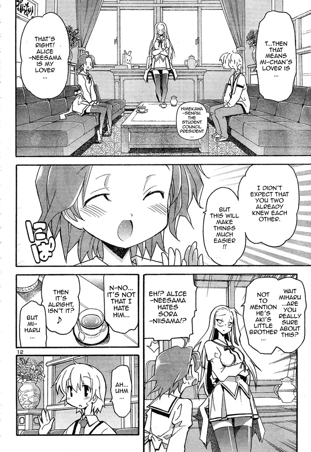Aki Sora Chapter 12 - Page 12