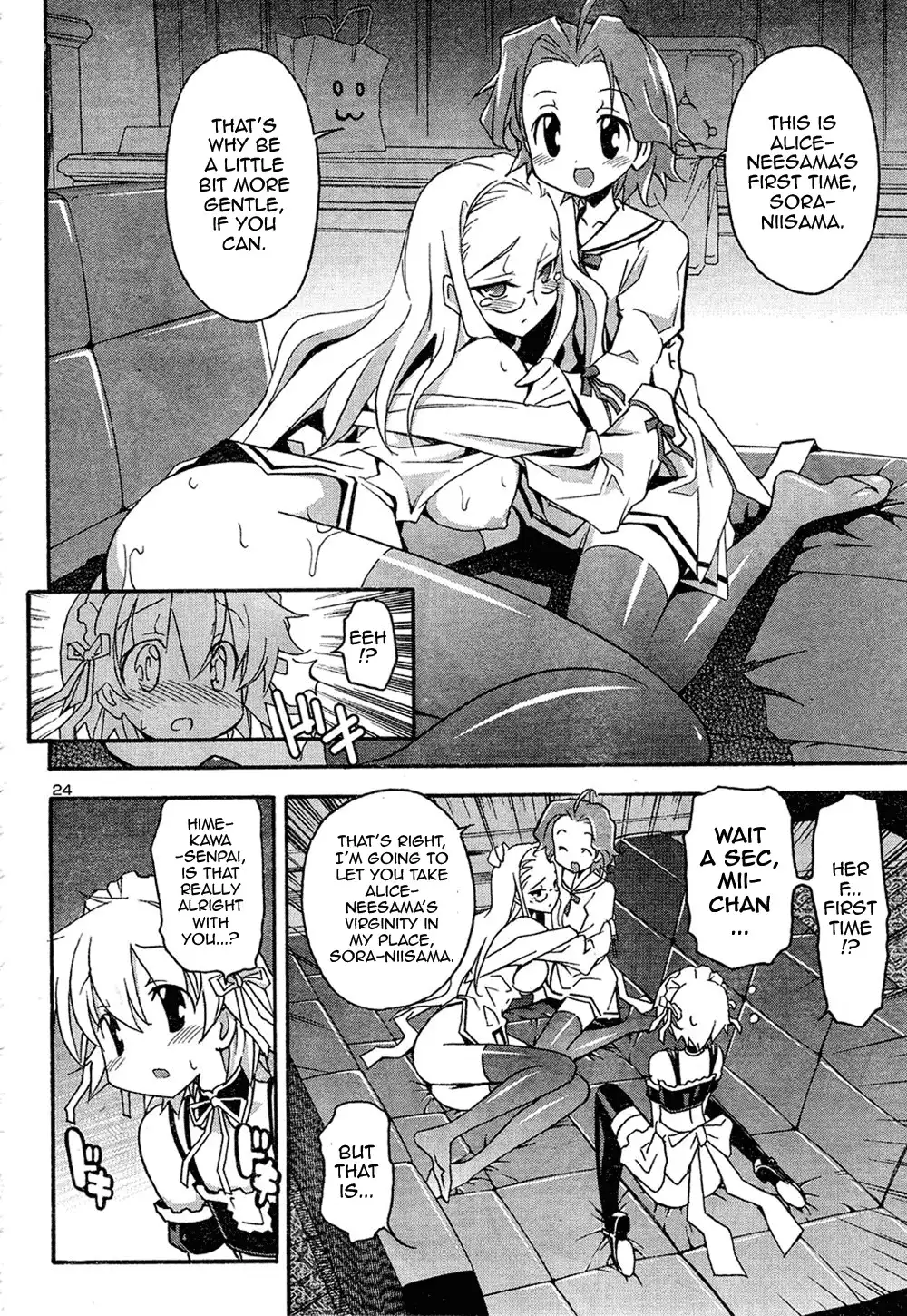 Aki Sora Chapter 12 - Page 24