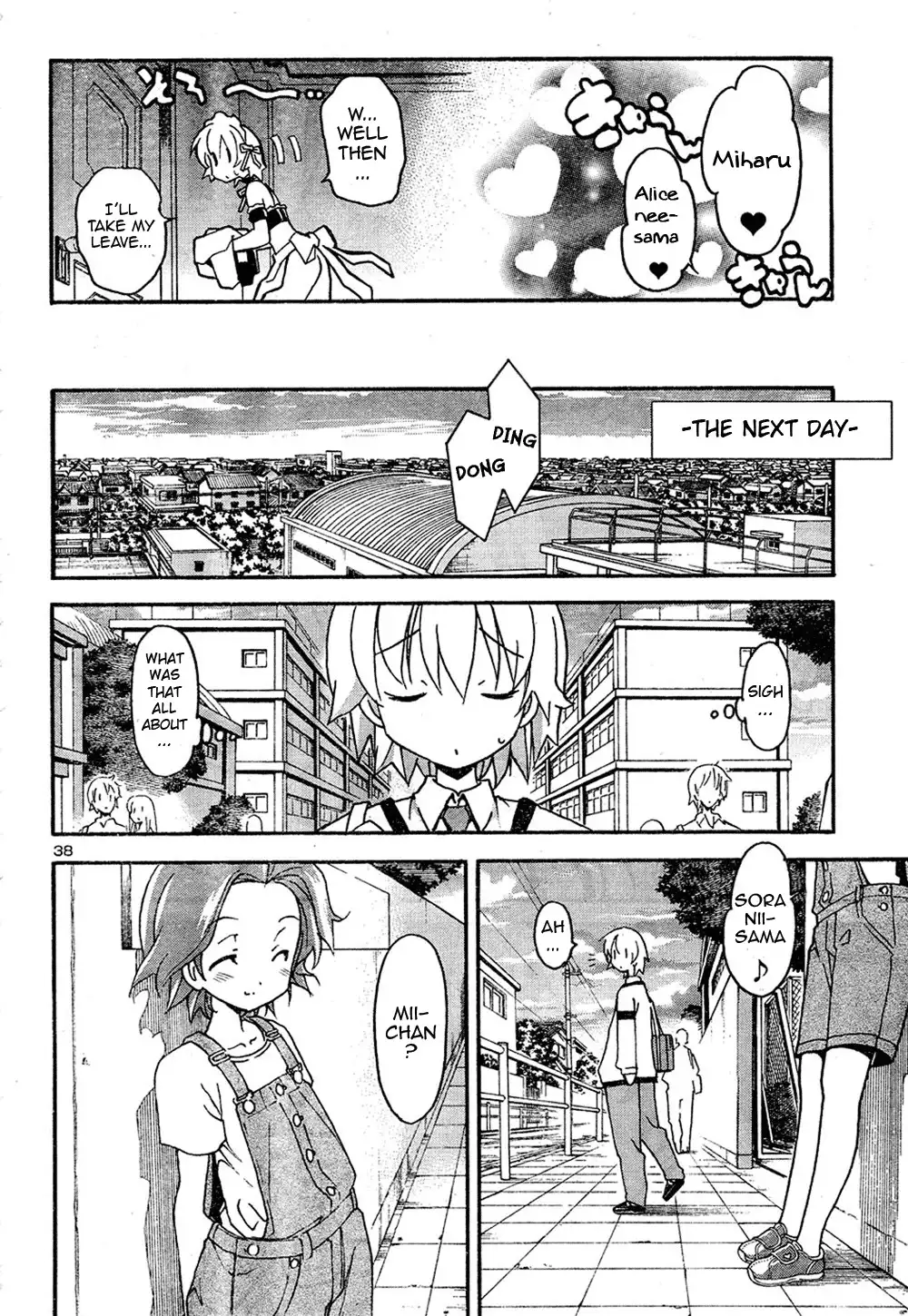 Aki Sora Chapter 12 - Page 37