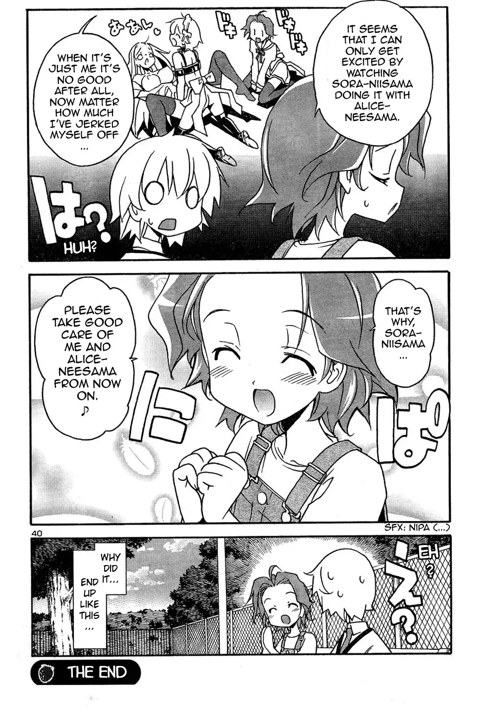 Aki Sora Chapter 12 - Page 39
