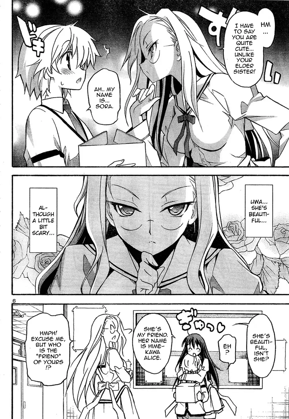 Aki Sora Chapter 12 - Page 7