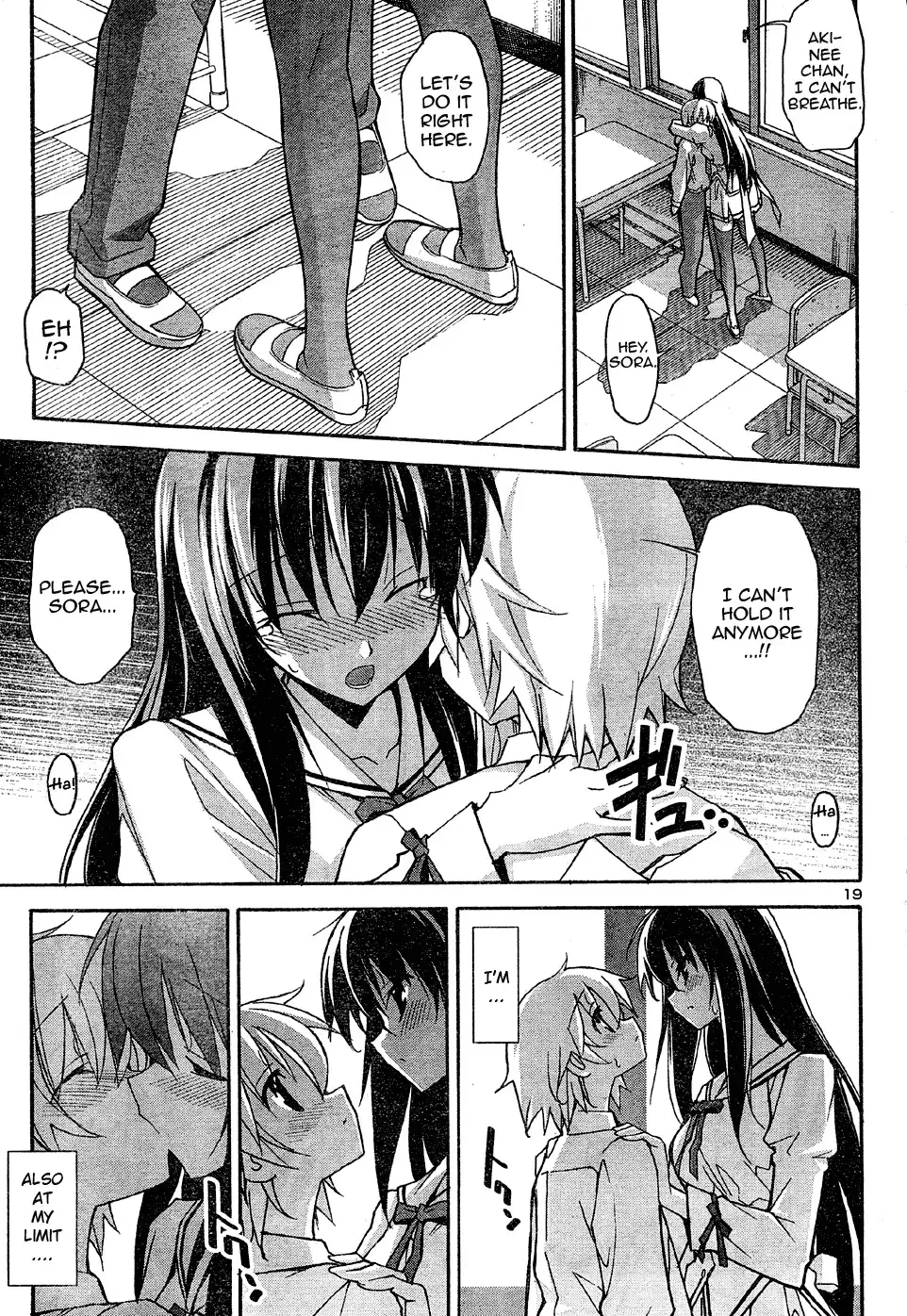 Aki Sora Chapter 14 - Page 19