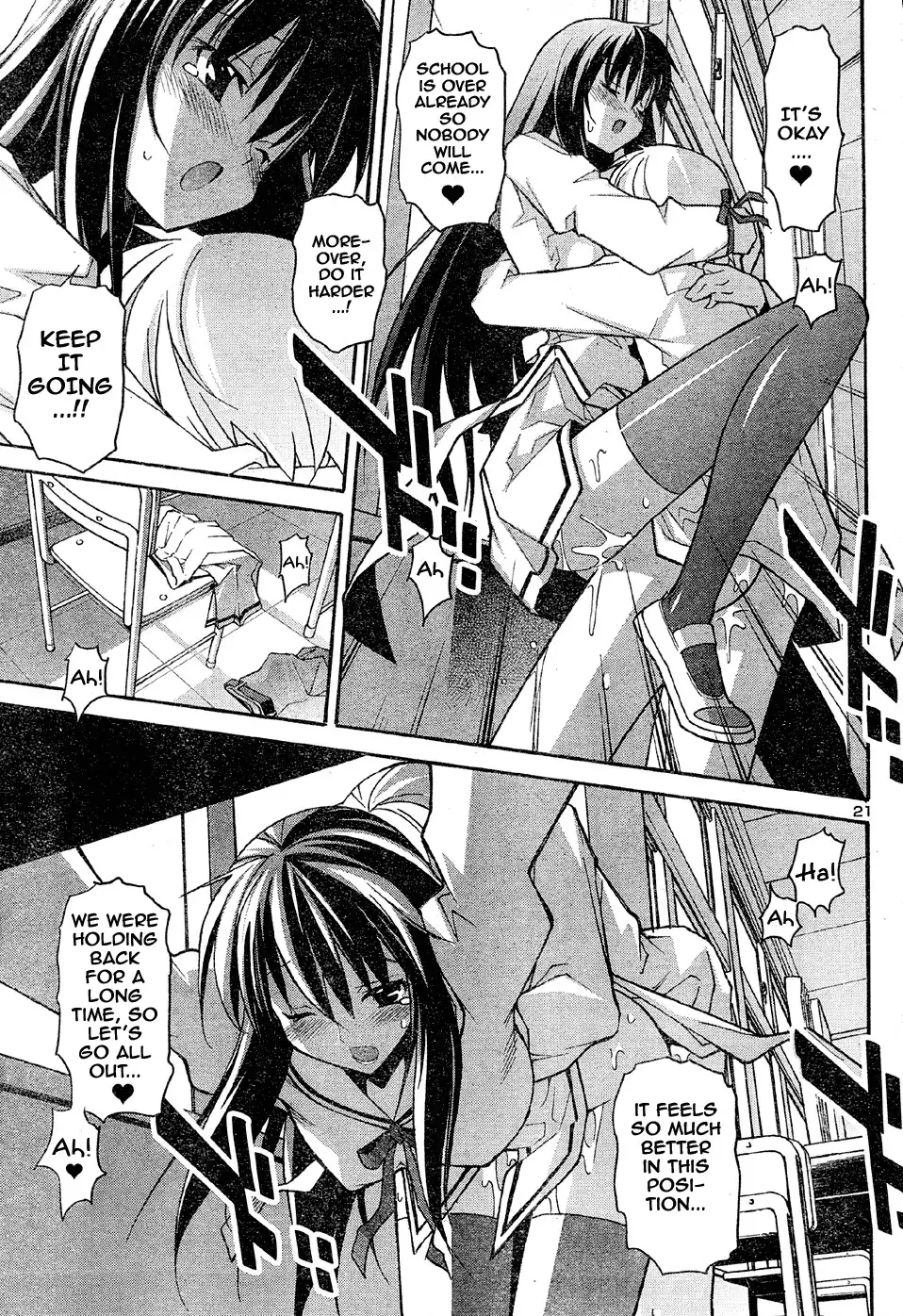 Aki Sora Chapter 14 - Page 21