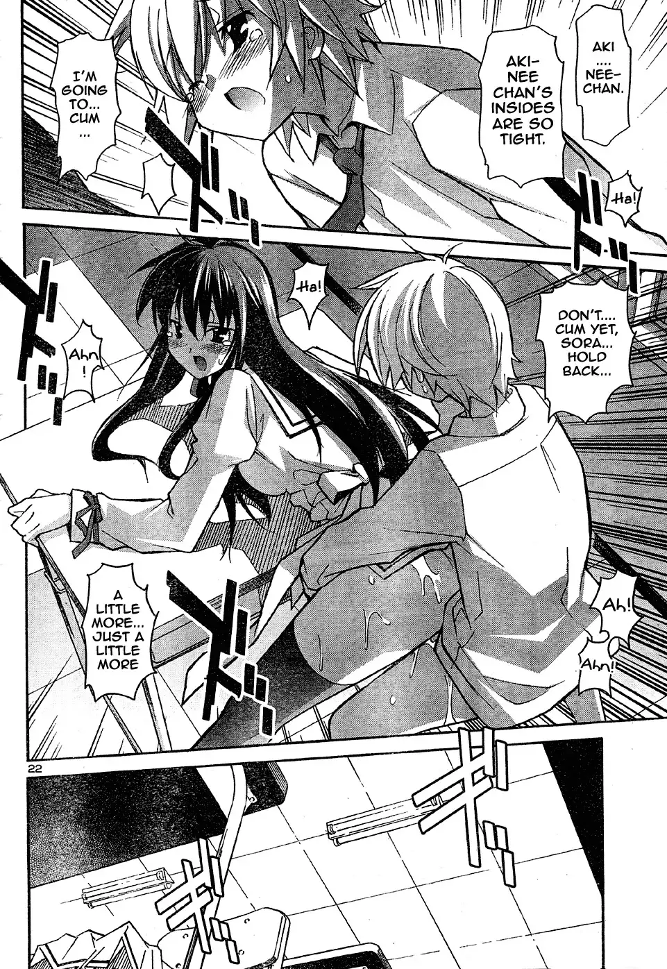 Aki Sora Chapter 14 - Page 22