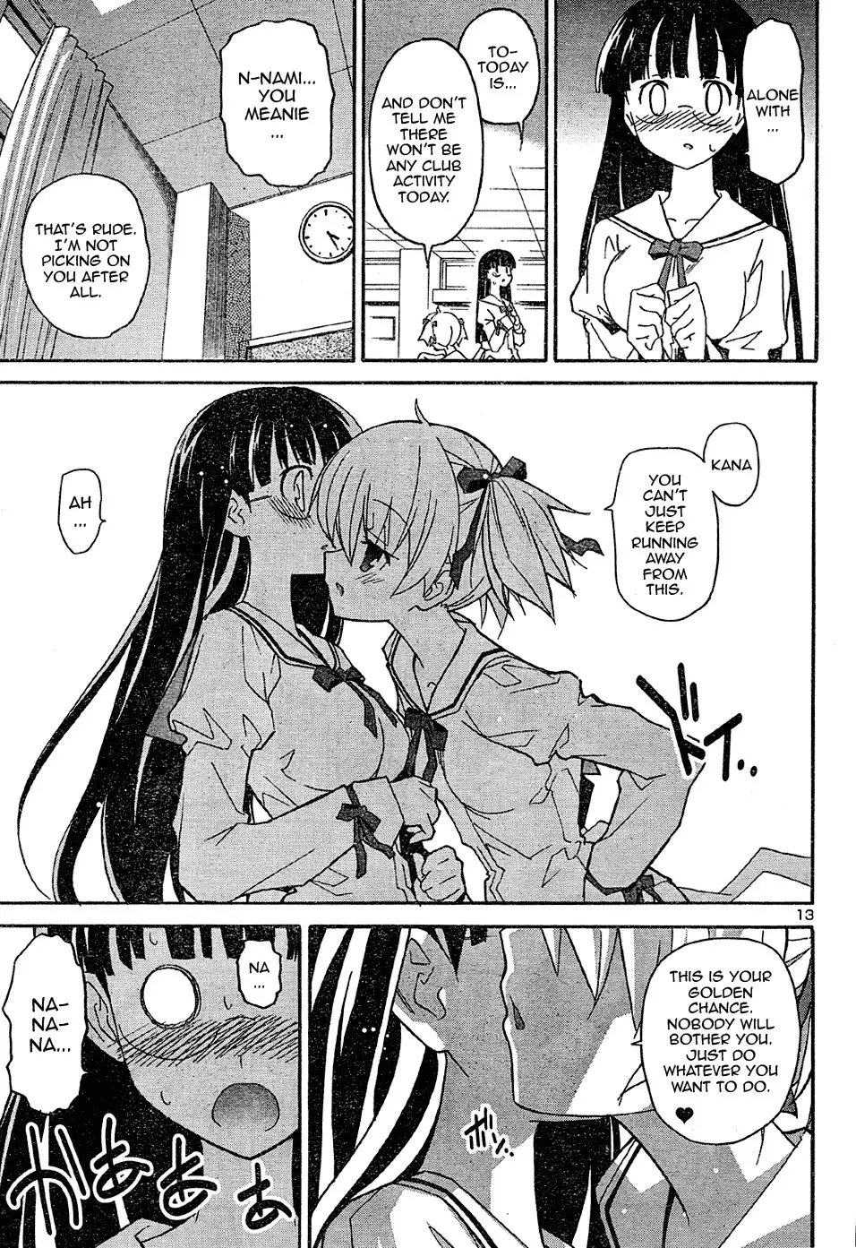 Aki Sora Chapter 16 - Page 26