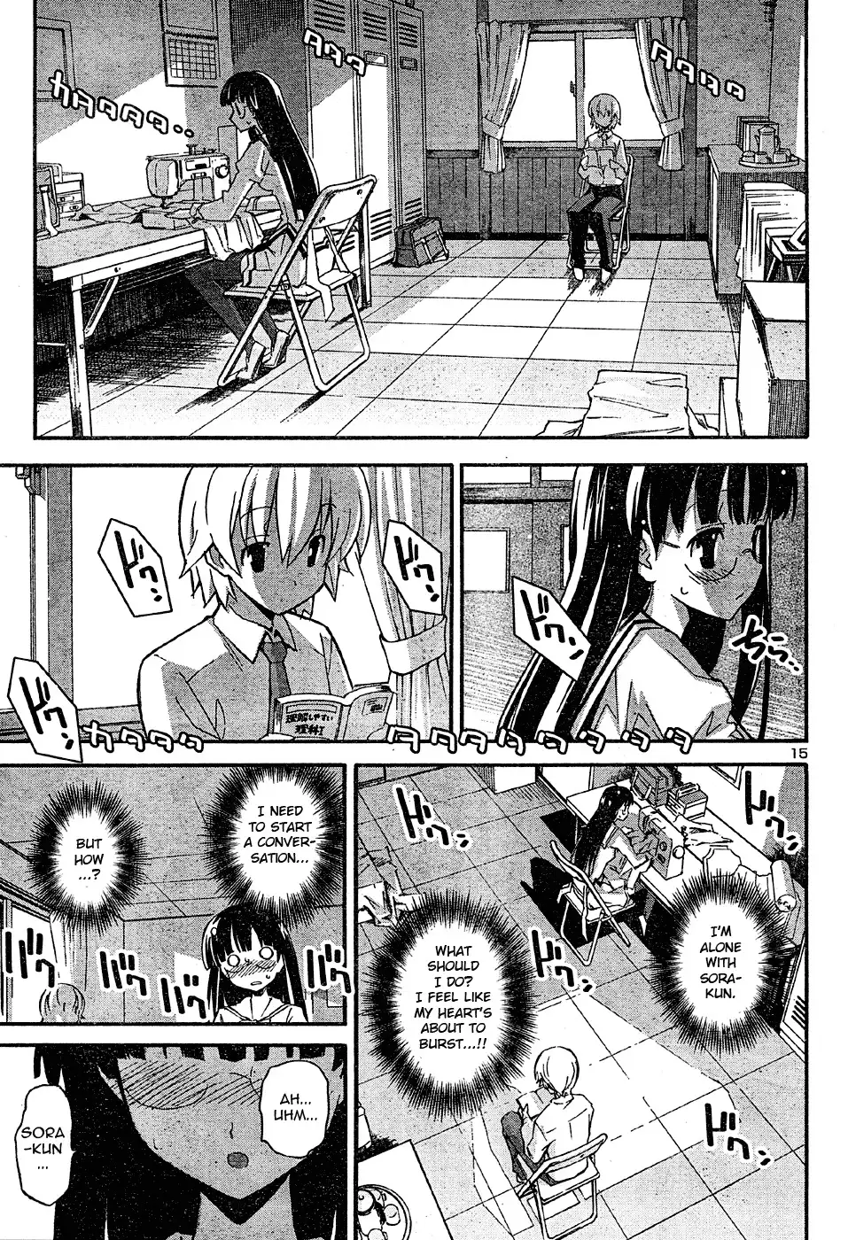 Aki Sora Chapter 16 - Page 28