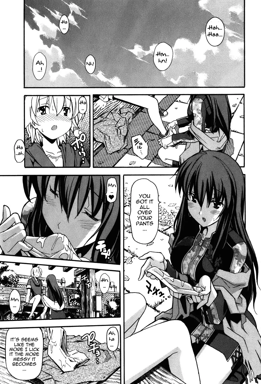 Aki Sora Chapter 19 - Page 11