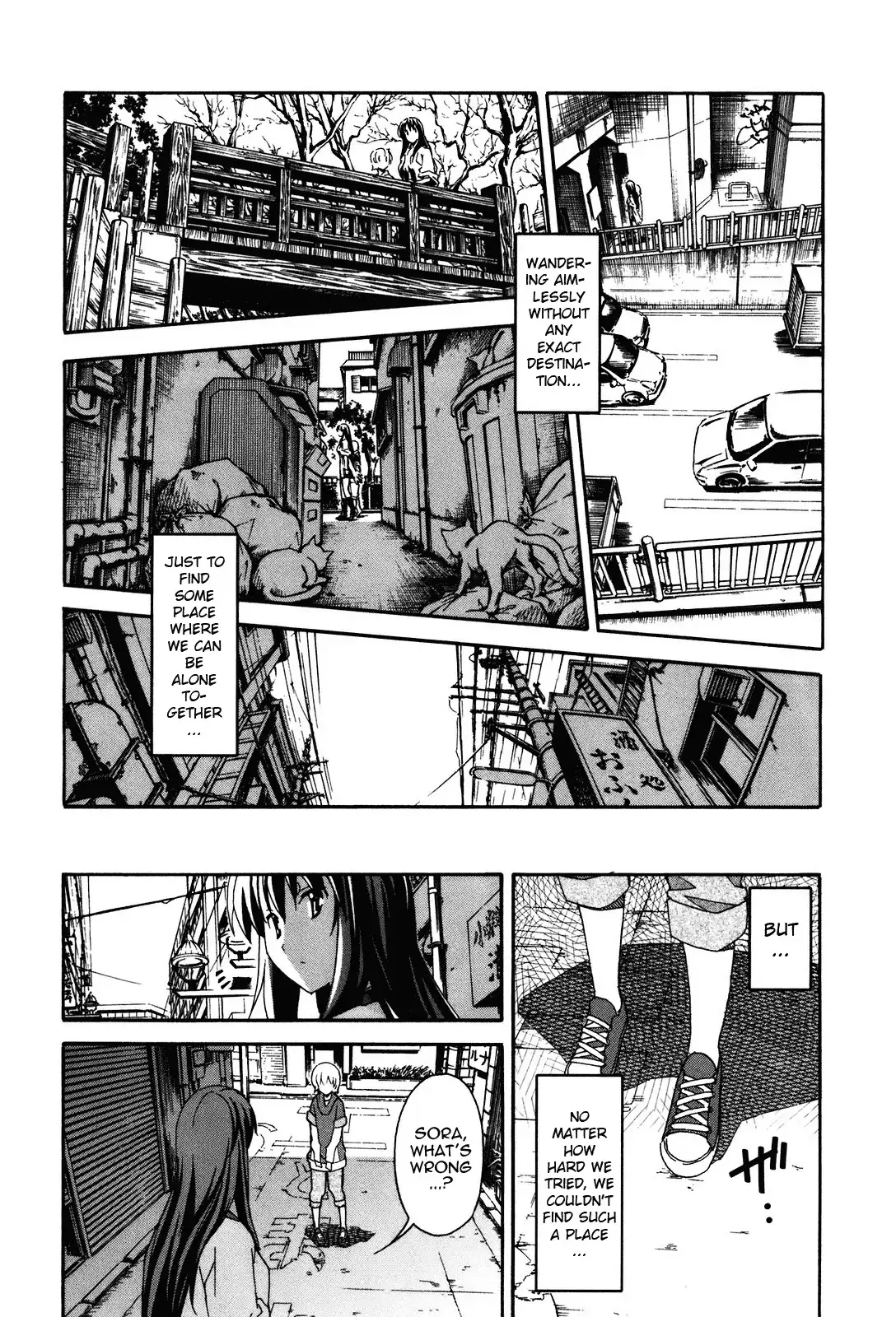 Aki Sora Chapter 19 - Page 16