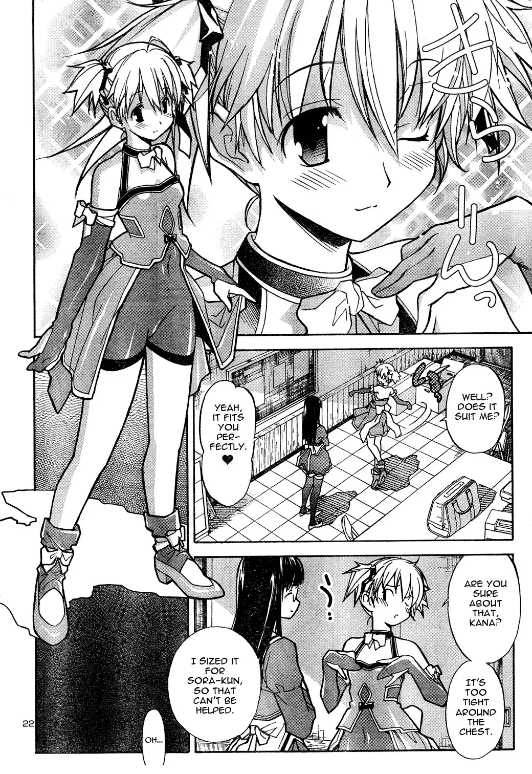 Aki Sora Chapter 2 - Page 22