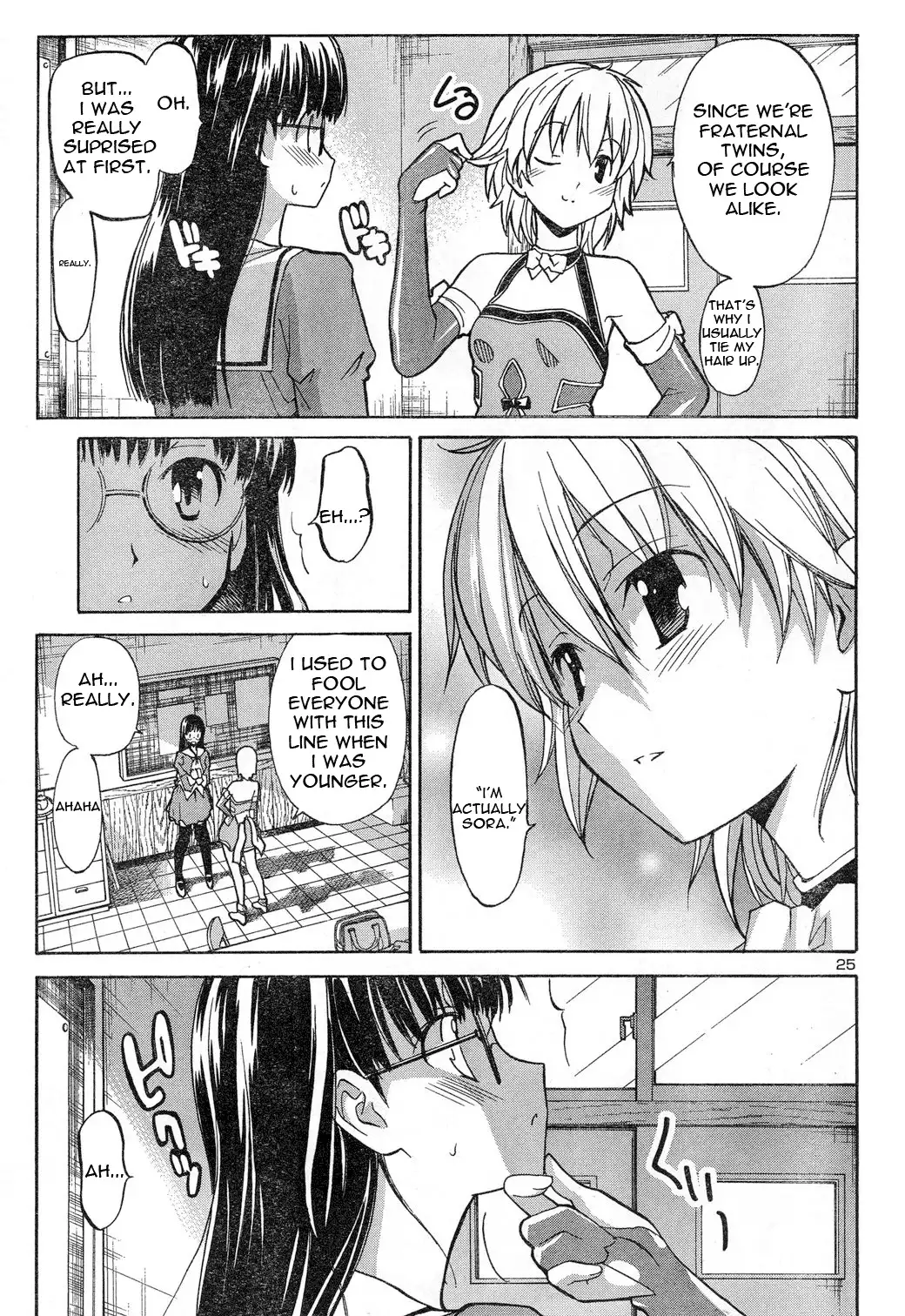 Aki Sora Chapter 2 - Page 25