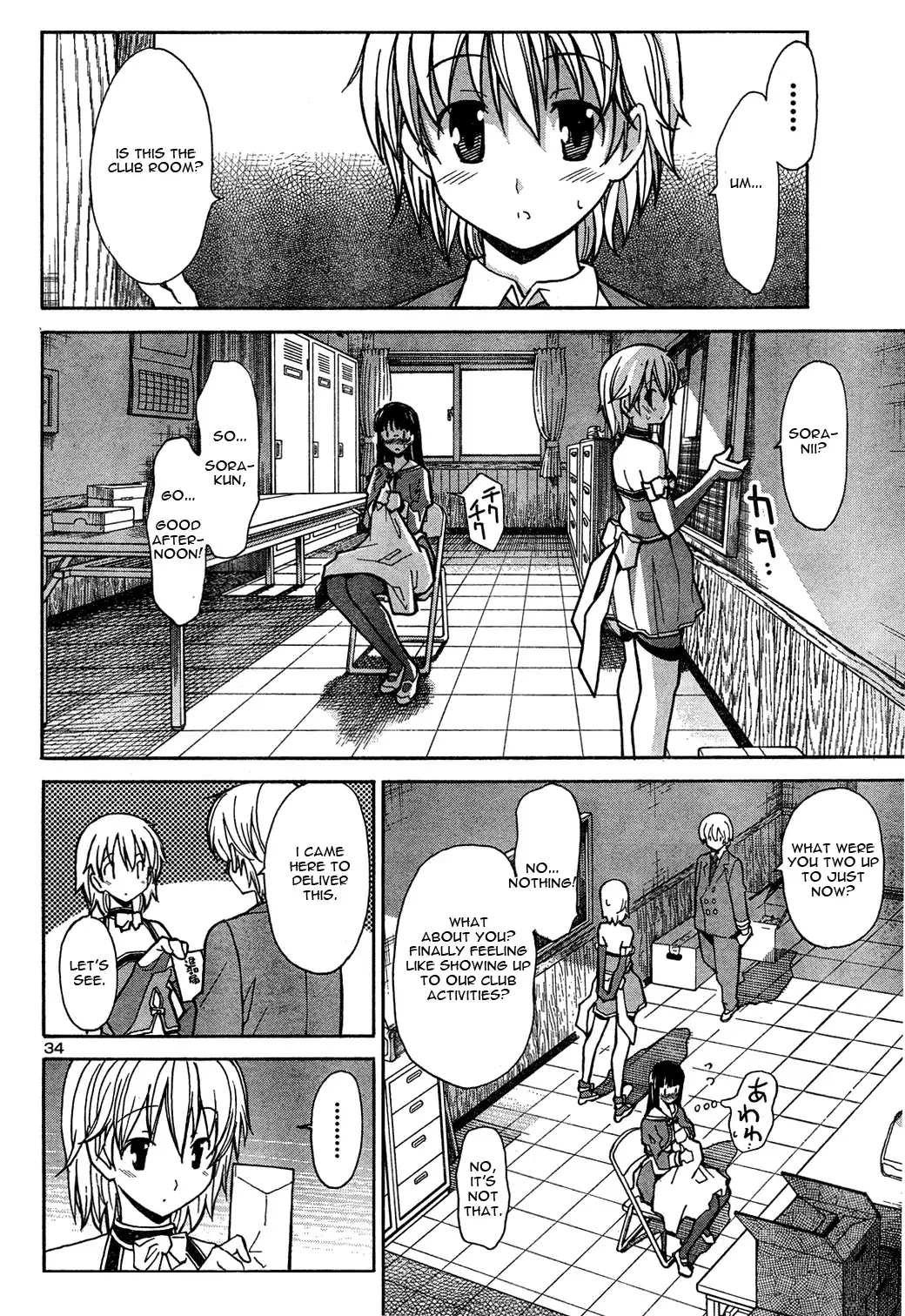Aki Sora Chapter 2 - Page 34