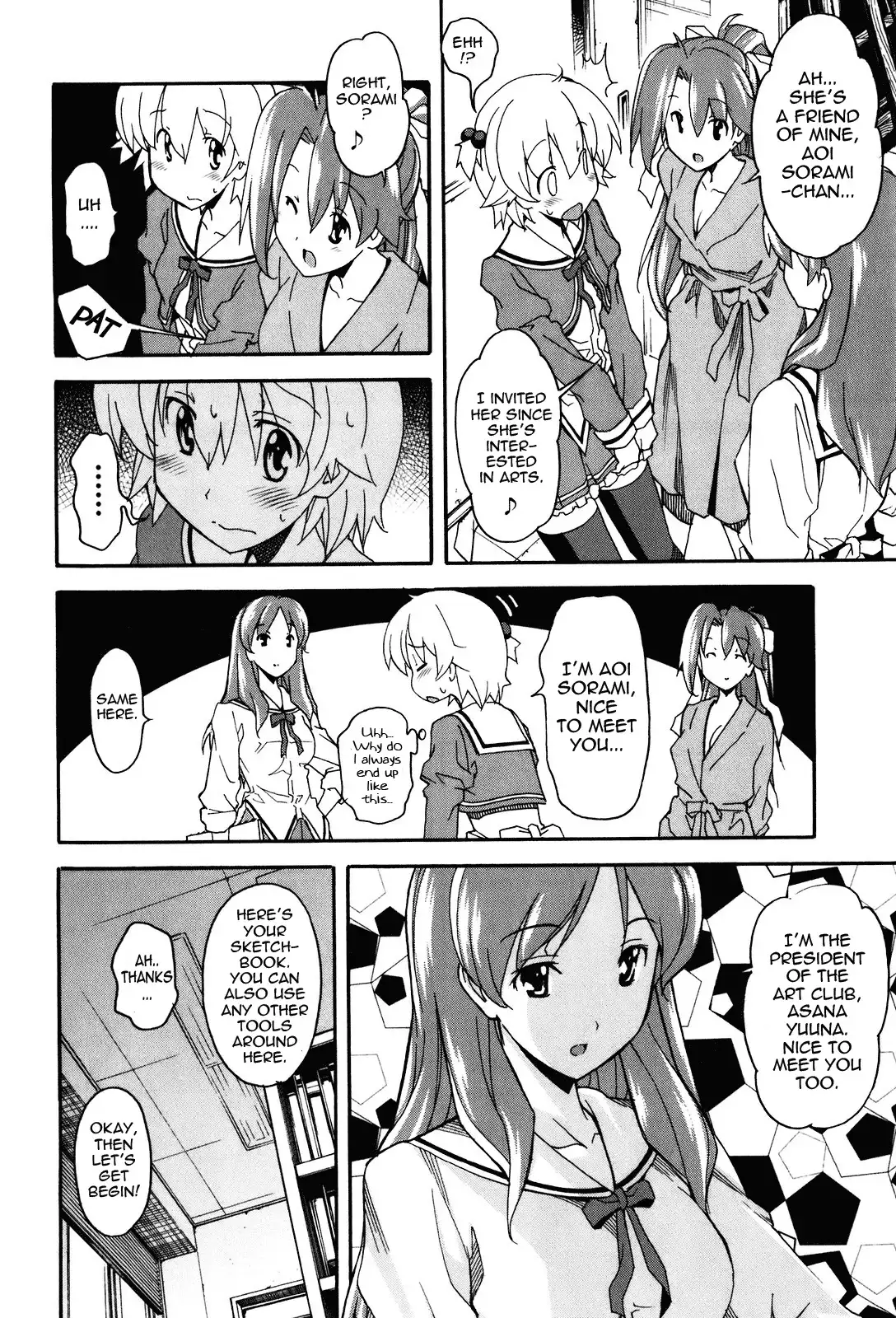 Aki Sora Chapter 20 - Page 9
