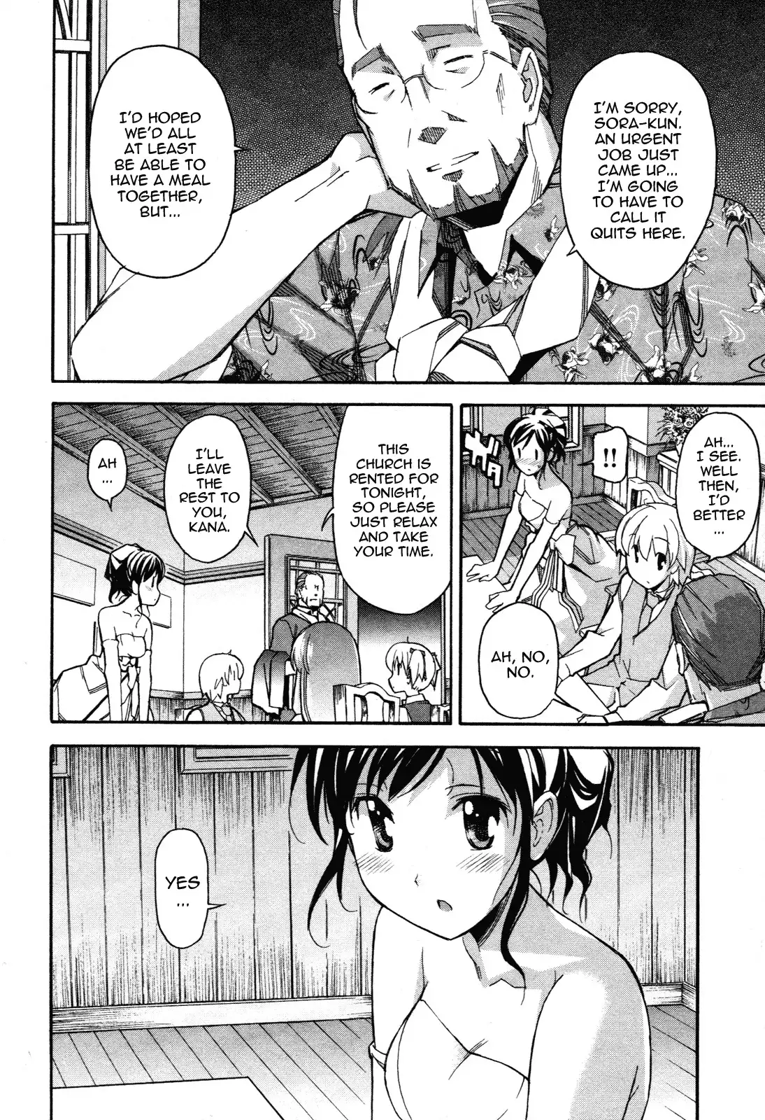 Aki Sora Chapter 21 - Page 19