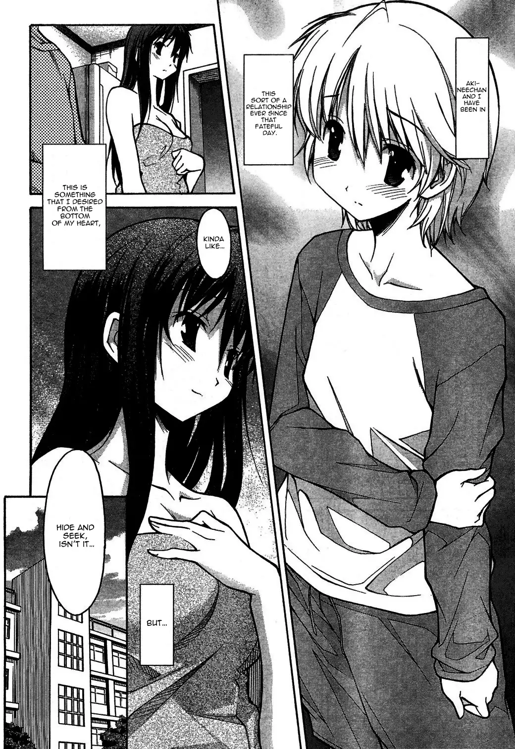 Aki Sora Chapter 3 - Page 12