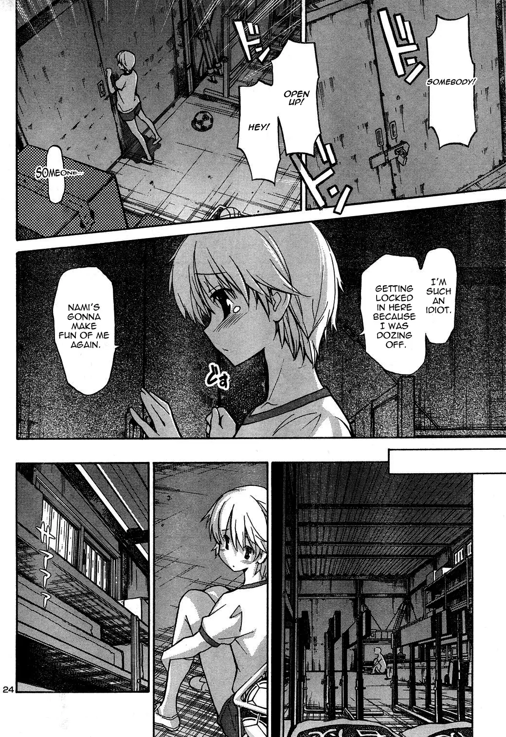 Aki Sora Chapter 3 - Page 26