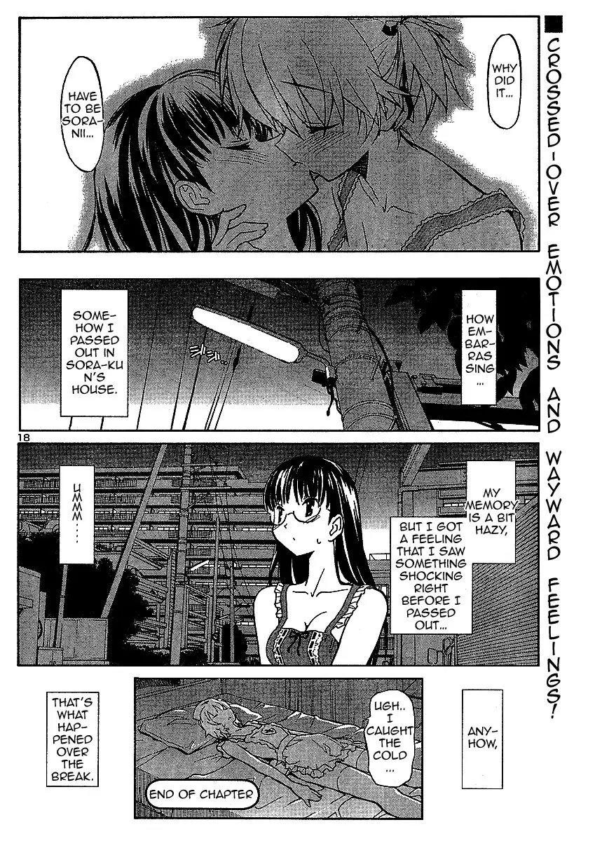 Aki Sora Chapter 4.5 - Page 18