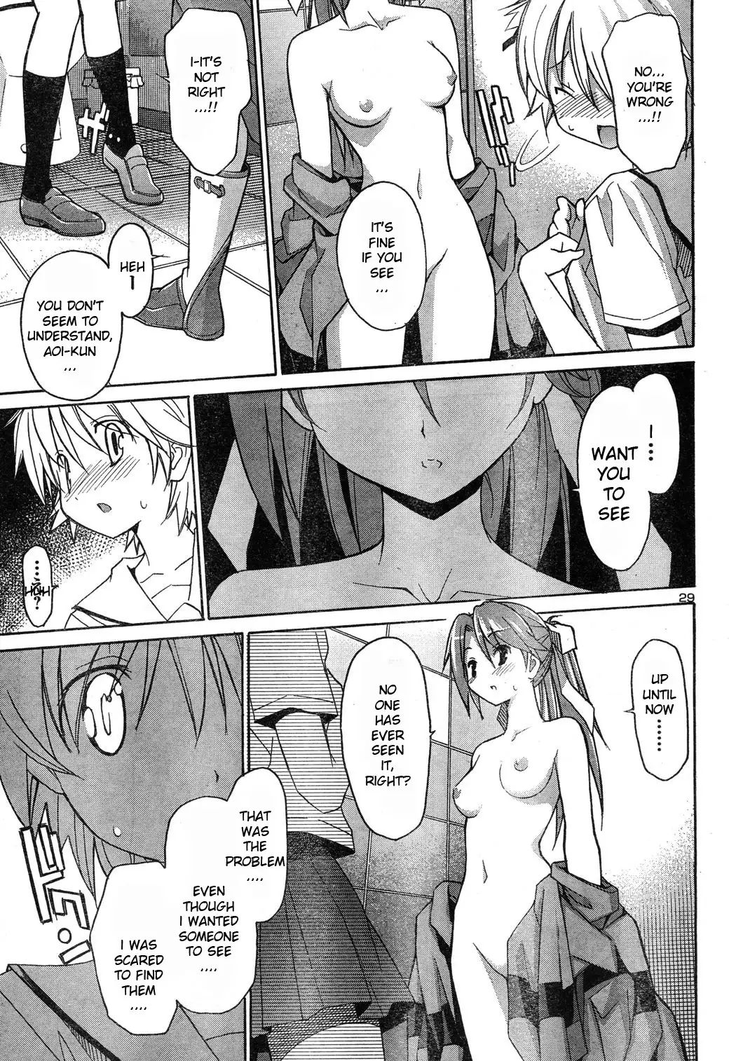 Aki Sora Chapter 4 - Page 28
