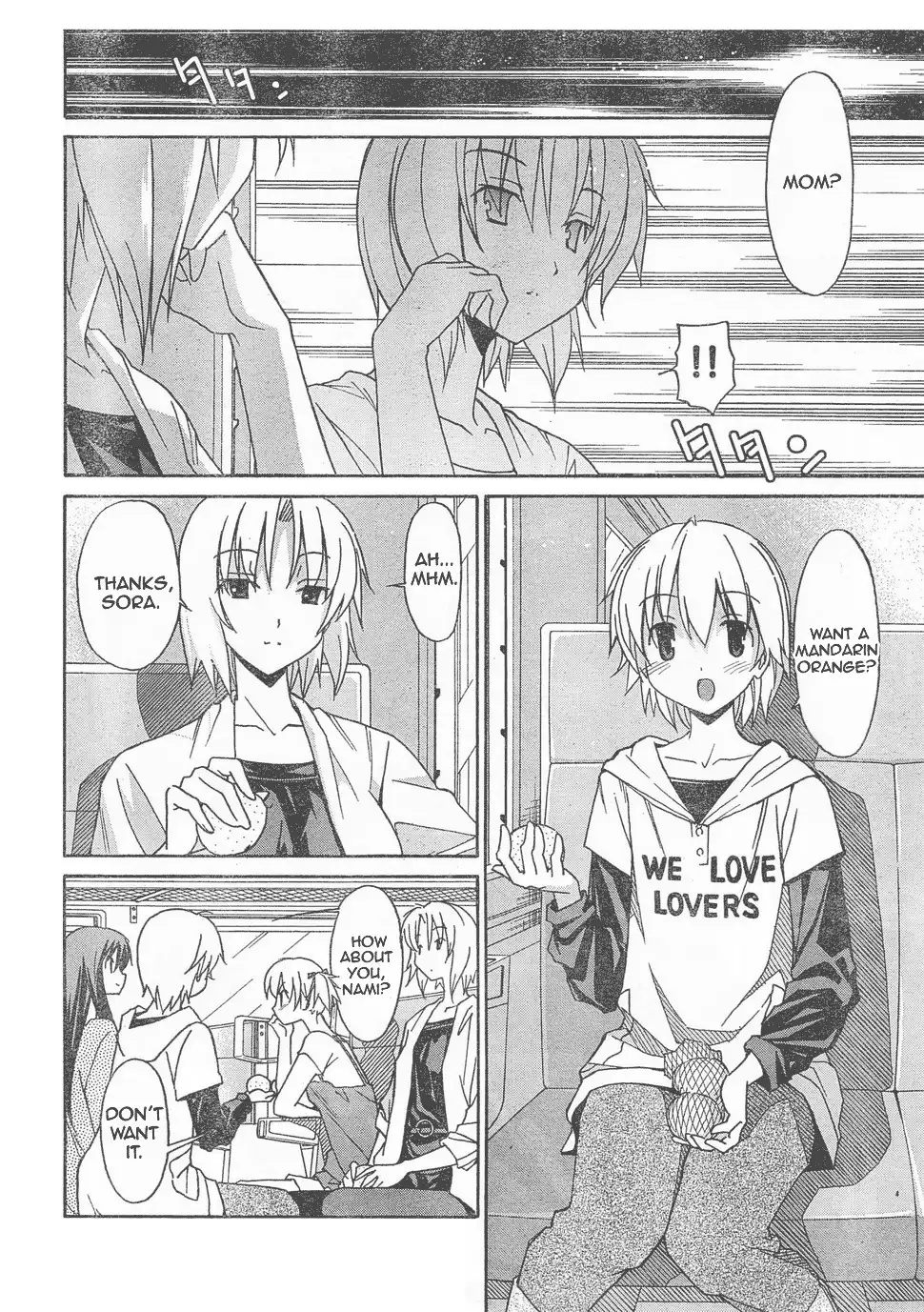 Aki Sora Chapter 5 - Page 13