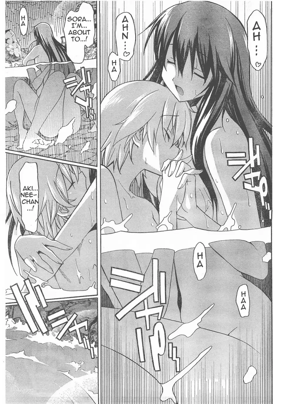 Aki Sora Chapter 5 - Page 30