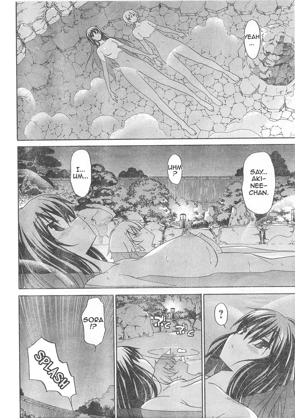 Aki Sora Chapter 5 - Page 33