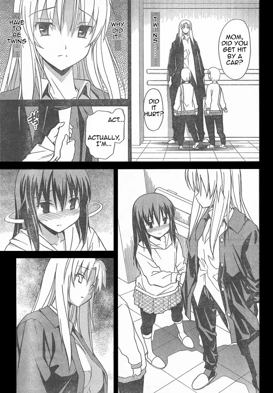 Aki Sora Chapter 5 - Page 41