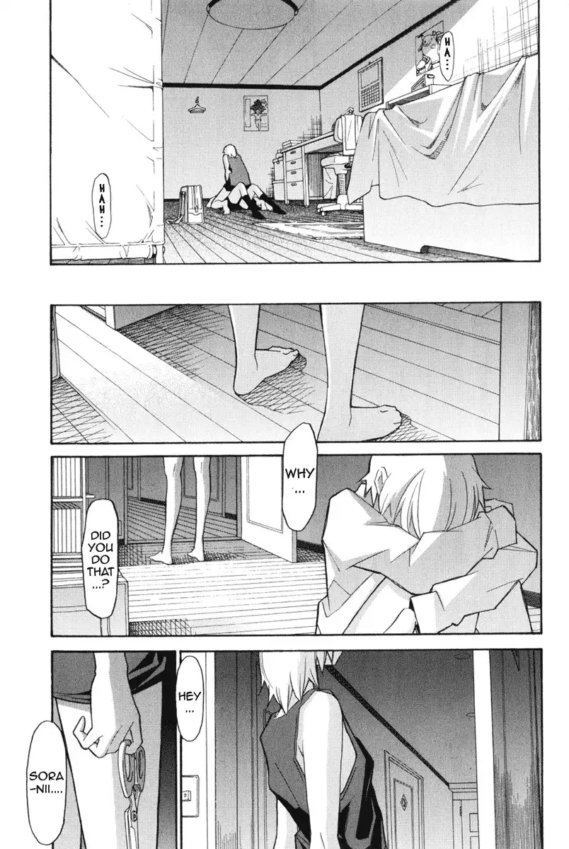Aki Sora Chapter 8 - Page 35