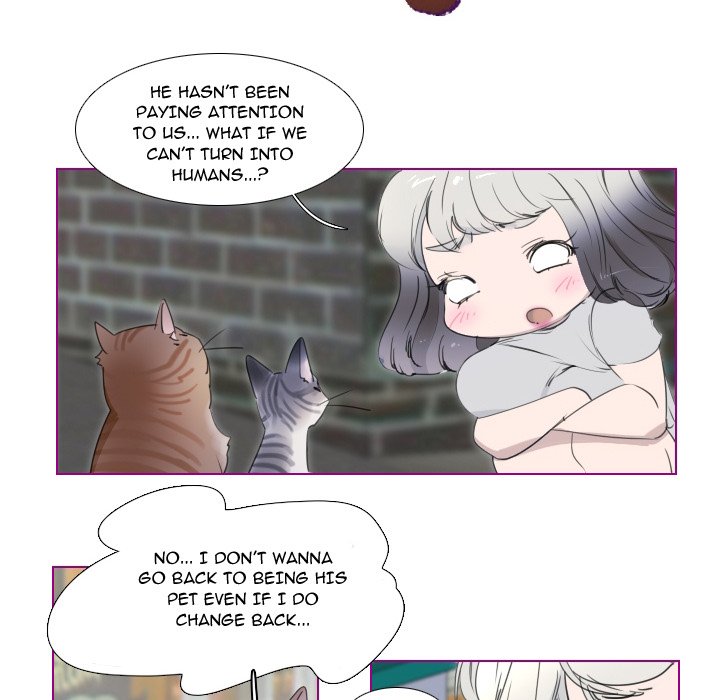 Sugar 'N Spice Chapter 11 - Page 30