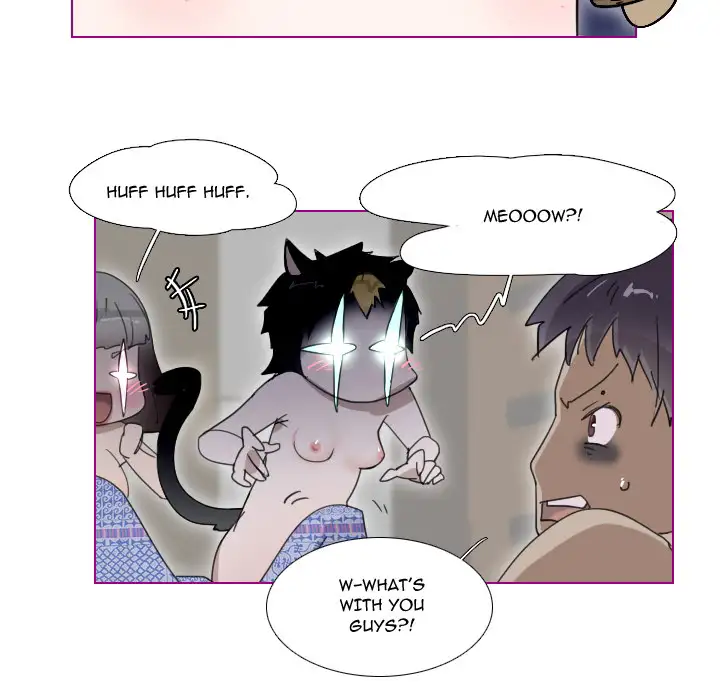 Sugar 'N Spice Chapter 2 - Page 5