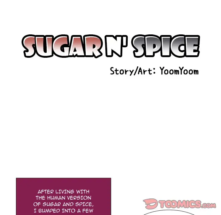 Sugar 'N Spice Chapter 5 - Page 5