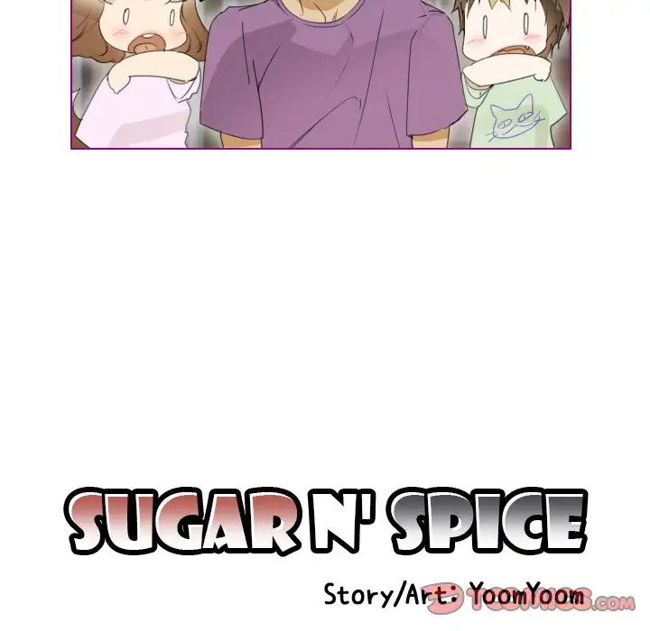 Sugar 'N Spice Chapter 7 - Page 5