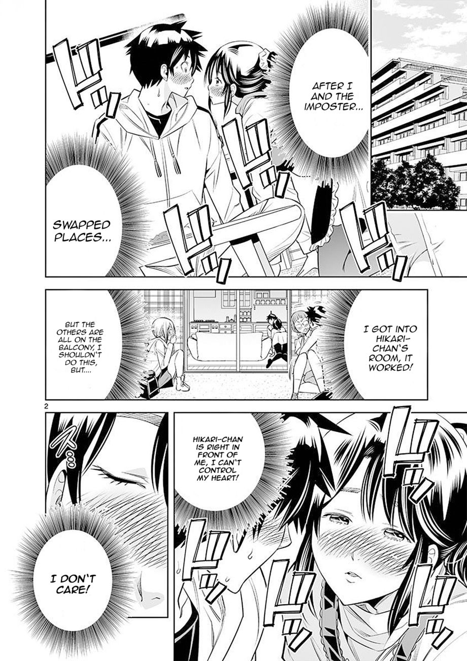 Hadacamera Chapter 25 - Page 2