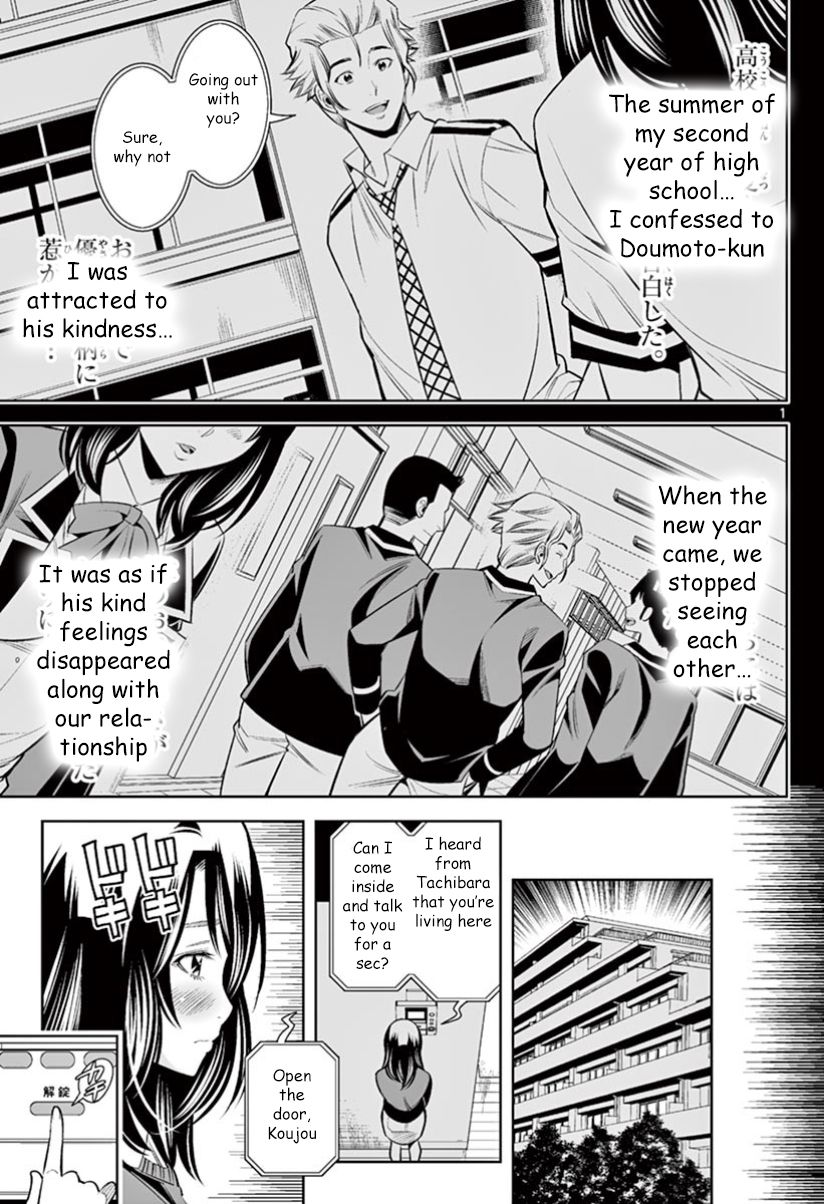 Hadacamera Chapter 28 - Page 20