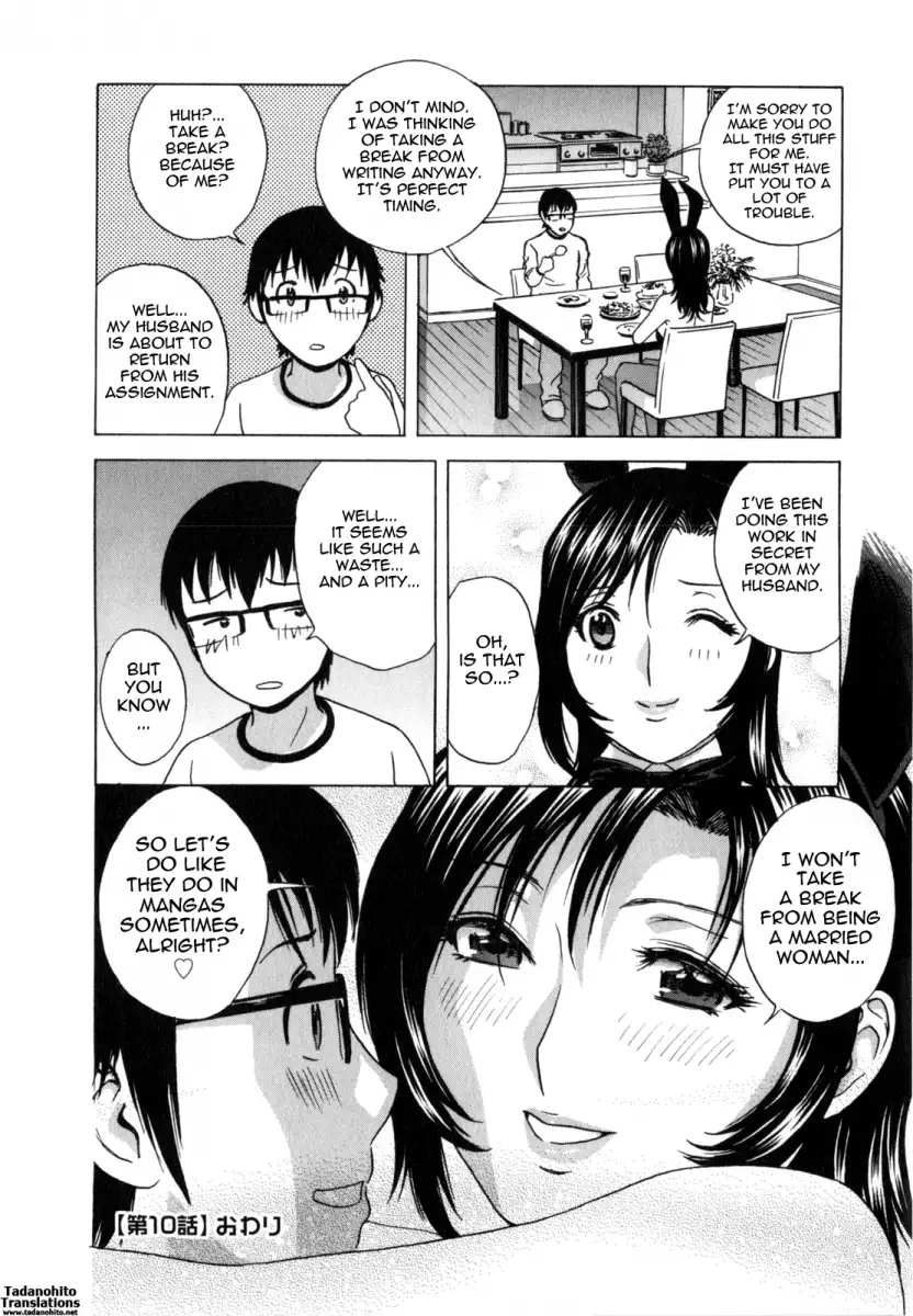 Life with Married Women Just Like a Manga Chapter 10 - Page 18